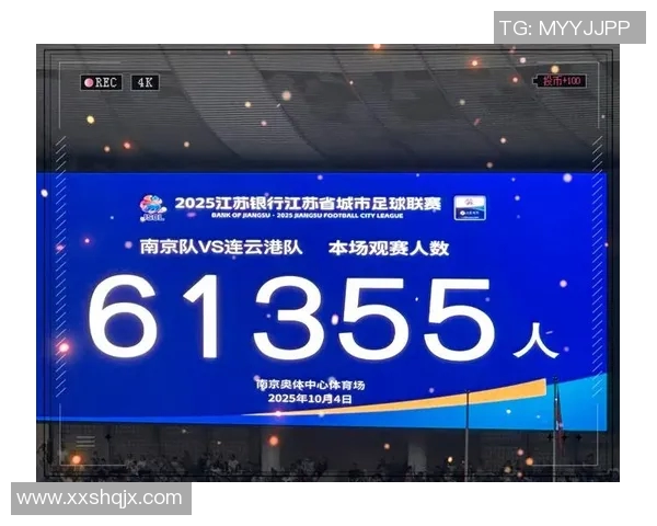 南京排球队在世锦赛上的拼搏历程与荣耀时刻全景回顾