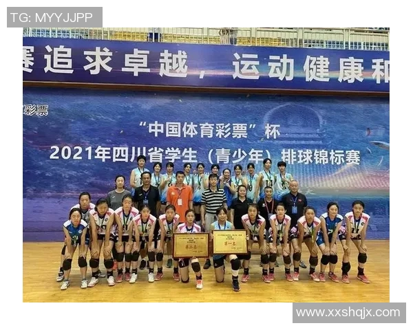 排球团队协作实力榜单揭晓成都排球队荣获第十名佳绩 排球团队协作实力榜单揭晓成都排球队荣获第十名佳绩