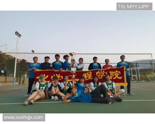 聚焦排球：探讨杭州排球队的团队意识与发展策略