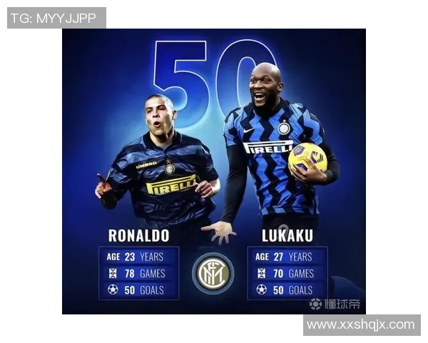 2018年费拉拉对阵国米精彩回顾与赛后分析